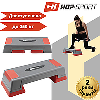Степ платформа двоступенева Hop-Sport HS-PP020AS серо-красная
