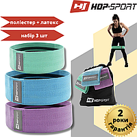 Фитнес резинки из хлопка + латекса Комплект из 3 штук Hop-Sport HS-P678RL
