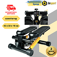 Степпер мини Besport BS-9009 Stage черно-желтый, до 100 кг