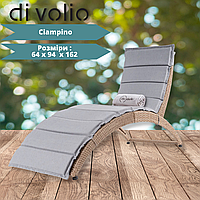 Пляжный шезлонг-лежак из ротанга di Volio Ciampino бежевый/серый Садовые и пляжные шезлонги для отдыха