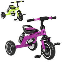 KMM3648-M-2 Велосипед три колеса EVA, пляшка, м'яке сидіння, ручка-переноска, фіолетовий/салатовий
