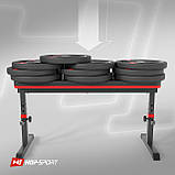 Регульована лава Hop-Sport HS-1025 Pro, фото 6