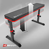 Регульована лава Hop-Sport HS-1025 Pro, фото 7