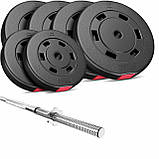 Набір Hop-Sport Premium 59 кг зі штангою, фото 2