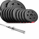 Набір Hop-Sport Premium 69 кг зі штангою, фото 2