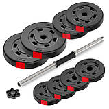 Гантеля збірна Hop-Sport 20 кг із металевим грифом і пластиковим АВС-покриттям для дому та спортзалу, фото 7