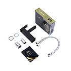 Душова система Kroner — SCH063 + кран для раковини Kroner — SCH010 і кран із гігієнічним душем Kroner Kubus, фото 6