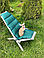 Купити ЕКО-крісло Кентух із подушкою, фото 2