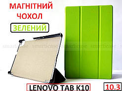 Яскравий зелений чохол книжка Lenovo Tab K10 (TB-x6c6x TB-x6c6F) Ivanaks Tri fold Ligth Green