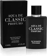 Мужская парфюмированная вода Aqua de Classic Profumo 80ml Fragrance World.(100% ORIGINAL)