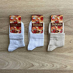 Версаль шкарпетки жіночі середні ціна опт 14.00грн асорті