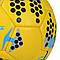 М'яч футзальний SportVida SV-PA0027 Size 4, фото 3