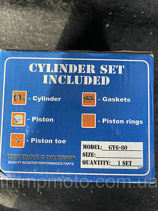 Циліндр в зборі ( поршнева)YABEN-80 см3 d=47mm TMMP, фото 2