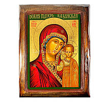 Писаная Казанская икона Божьей Матери 22 Х 28 см