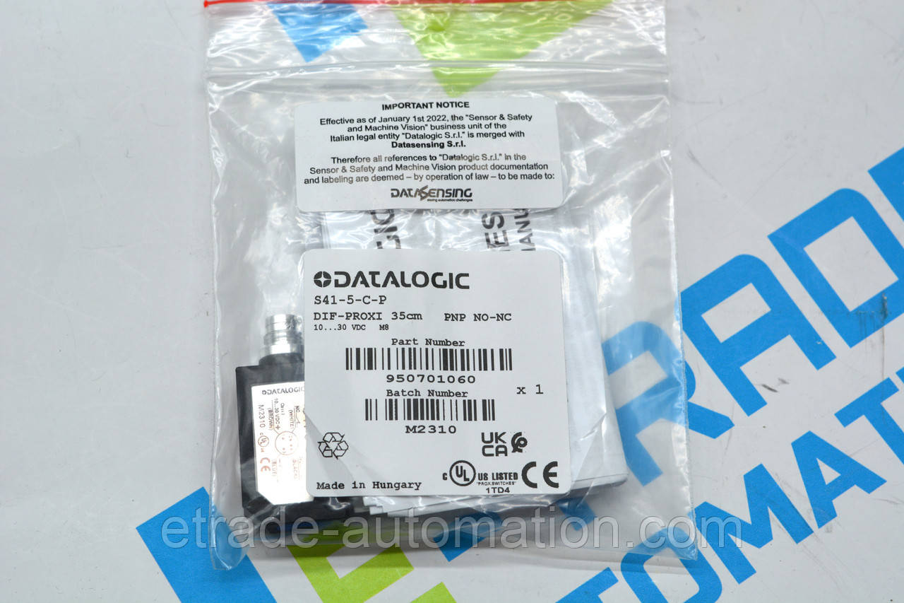 Оптичний датчик Datalogic S41-5-C-P, фото 1
