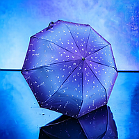 Женский зонт полуавтомат с 9 комбинированными спицами, Синий