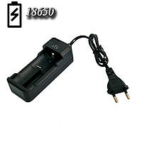 Зарядка для аккумуляторов Bolidub BX-18 на 1 аккумулятор, зарядное устройство для батареек 18650 (SH)