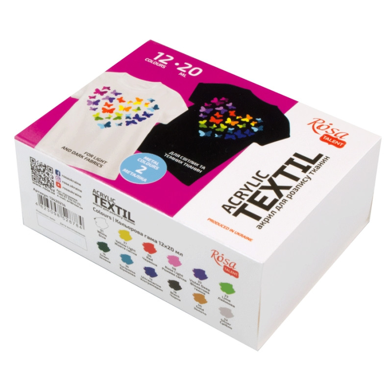 Набір акрилових фарб для розпису тканин Heart 12 кольорів по 20 мл Rosa Talent, 13420214, фото 1