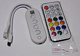 Контролер смарт RGB Bluetooth музичний з пультом IR 21 кнопка, фото 2