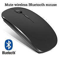 Беспроводная компьюторная мышь перезаряжаемая Bluetooth Mouse USB