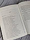 Набір 12 книг Агата Крісті. Легендарний Пуаро. Книги на подарунок, фото 9