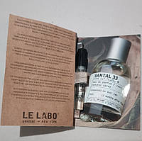 Le Labo Santal 33 2 ml (VIAL) Мужские/Женские духи Ле Лабо Сантал 33 2 мл (ПРОБНИК) парфюмированная вода