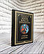 Набір 12 книг Агата Крісті. Легендарний Пуаро. Книги на подарунок, фото 2