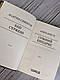 Набір 12 книг Агата Крісті. Легендарний Пуаро. Книги на подарунок, фото 3