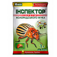 Інсектицид від колорадського жука Інспектор BINGO 1 г на 2 сотки