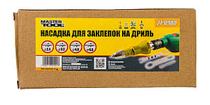 Насадка для заклепок на дриль MASTERTOOL 2.4/ 3.2/4.0/4.8 мм 6-гранний хвостовик 21-0900, фото 3