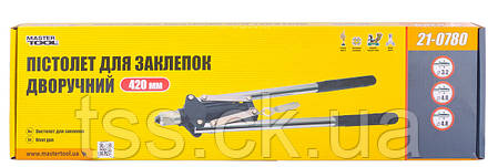 Пістолет для заклепок MASTERTOOL ПРОФІ дворучний 420 мм Ø 3.2/4.0/4.8 мм 21-0780, фото 2