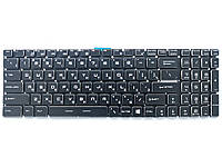 Клавиатура для ноутбука MSI GE63, GE73, GS63, GS73 Raider RGB 8RD 8RE 8RF (RGB подсветка)