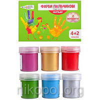 Набір пальчикових фарб Гамма Craft and Joy, 6 кольорів 240мл