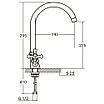 Змішувач PL 1/2" для кухні гусак високий вухо на гайці AQUATICA (PL-4B455C), фото 2