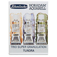 Набір акварельних фарб HORADAM SUPER GRANULATION "TUNDRA" 3*5 мл, туба, картон уп-ка, Schmincke 74618
