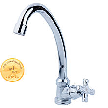 Змішувач QN 1/2" монокран на гайці AQUATICA (QN-1G158C)