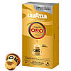 Кава в капсулах Nespresso Lavazza Qualita Oro 100% Arabica Aluminium 10 капсул, фото 3