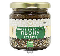 Паста из семян льна (урбеч), 200 г, Эколия