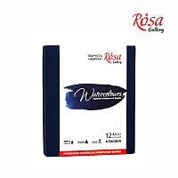 Акварель художня в наборі Rosa Gallery 12 кольорів по 2,5 мл., кювети, картоний пенал, Класика (340012)