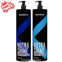 Набір для щоденного використання Extremo Nutra Shine 500 мл