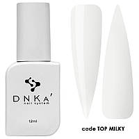 Топ молочный DNKa Top Milky 12 мл