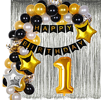 Набор шаров с цифрой 1 для создания фотозоны-арки Золото с черной гирляндой Happy Birthday и шторкой