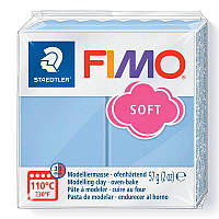 Полімерна глина Fimo Soft 57 г., Ранковий бриз, (8020-T30)