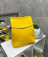 Рюкзак женский желтый городской молодежный модный сумка-рюкзак кожзам