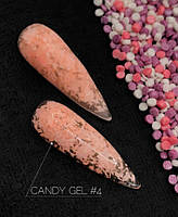 Гель для дизайна ногтей Candy Crooz №4 5мл