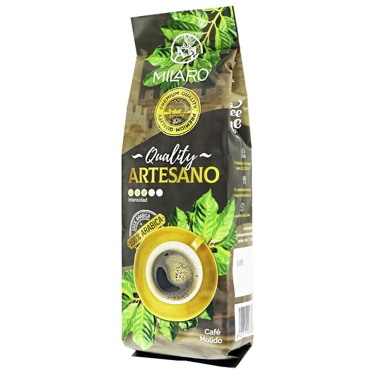Кава Milaro quality artesano, 250г