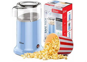 Апарат для попкорну Zilan ZLN3147 синій 1200 Вт