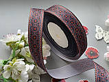 Стрічка репсова 2,5 см українська тематика "Вишиванка червона на чорному", фото 10