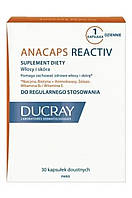 Ducray Anacaps Reactiv - Дюкрей Анакапс Реактив 30 капсул