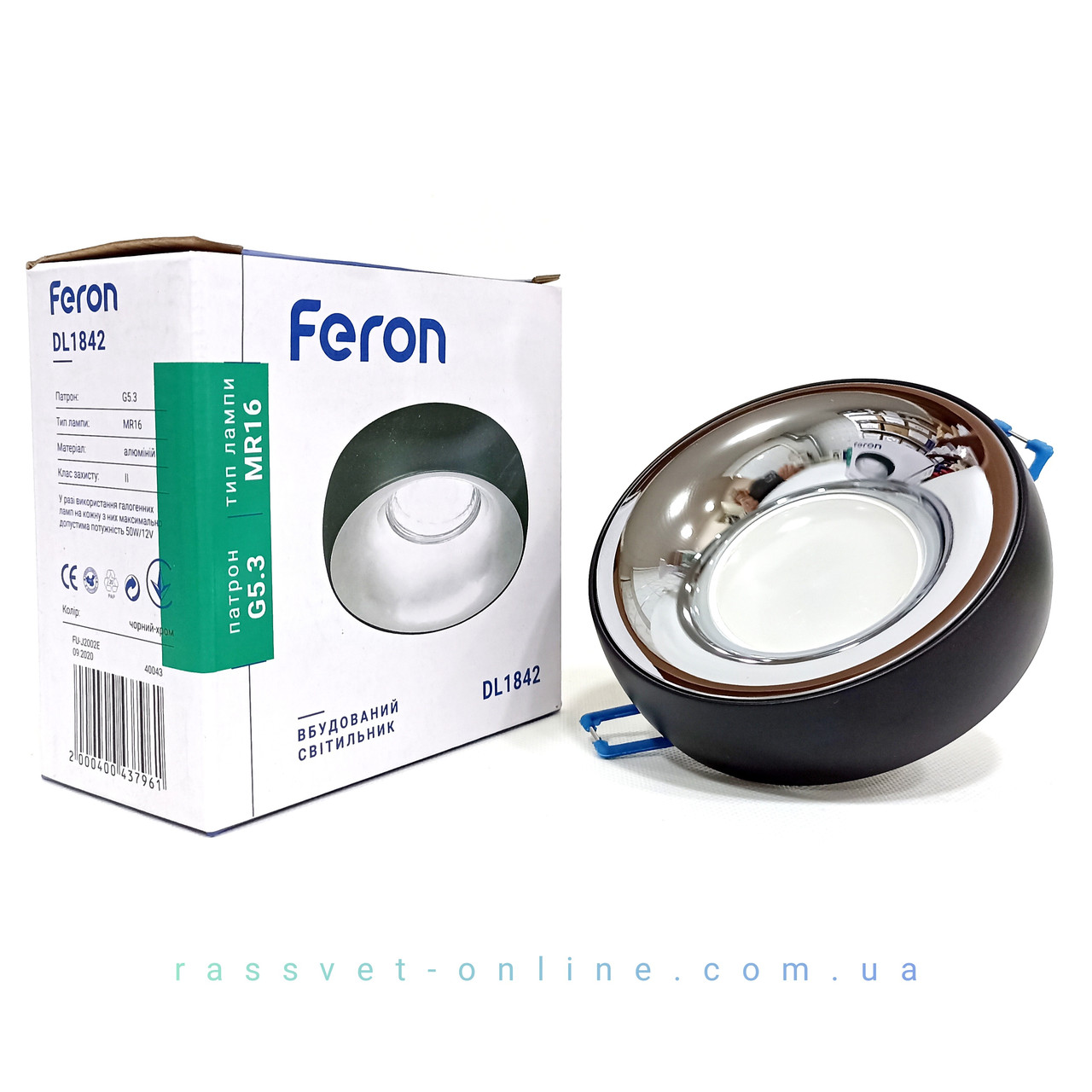 Вбудований світильник Feron DL1842 BK-CHR MR16 GU5.3 (врізний точковий) чорний хром, фото 1